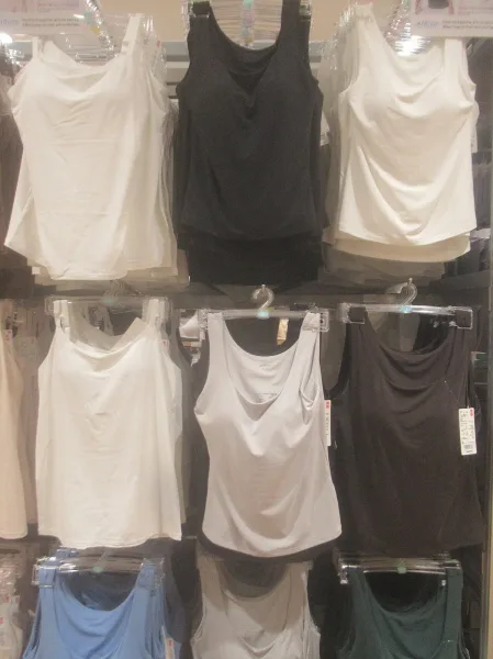 Uniqlo AIRism Bra Kolsuz Kadın Üst